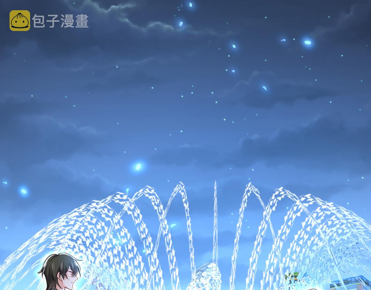 第516话这是你逼我的！11