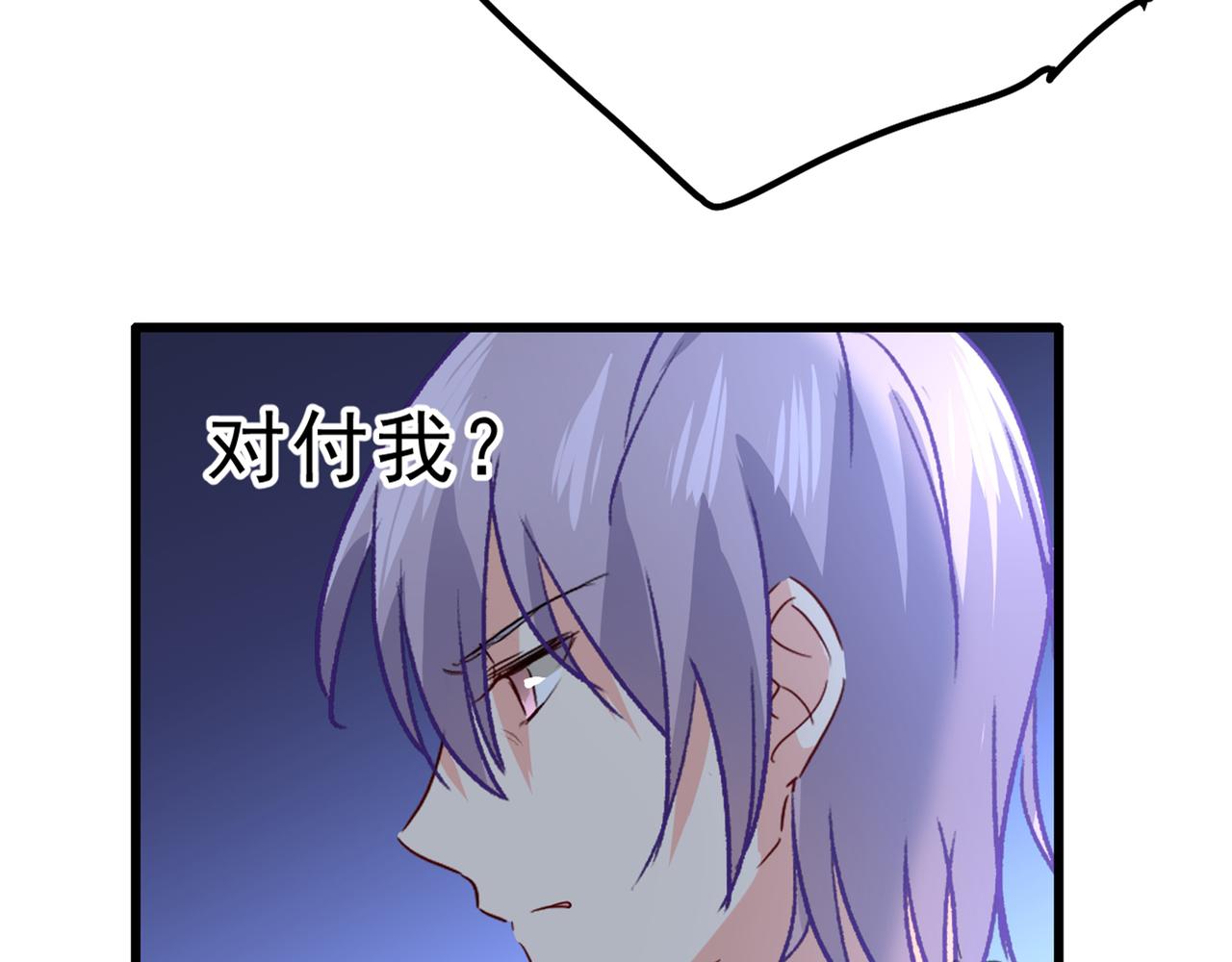 第313话 千初我们必须要反击108