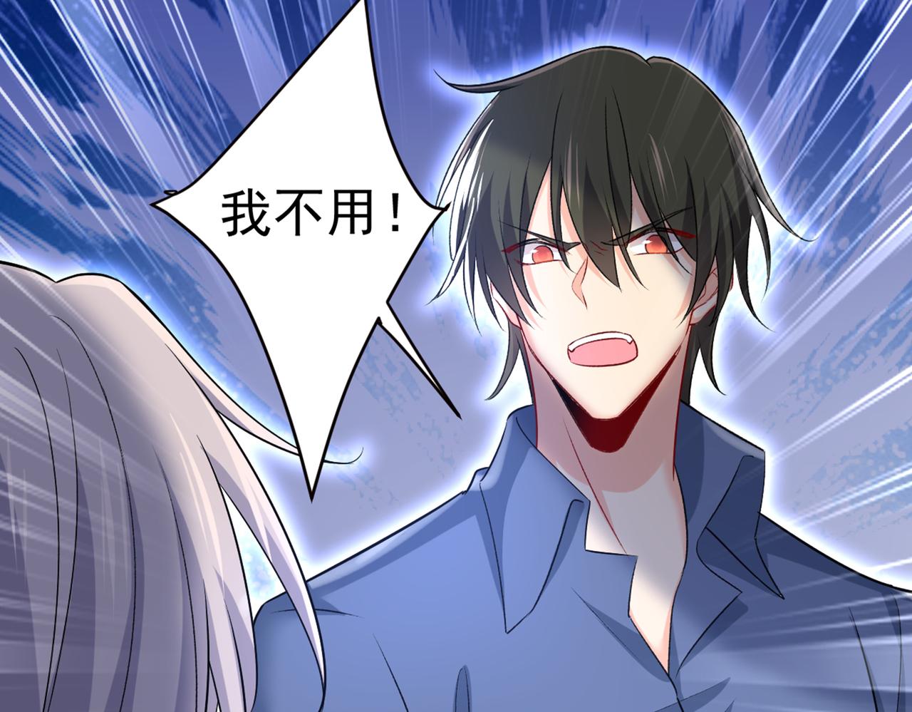 第443话 你太吵了！78