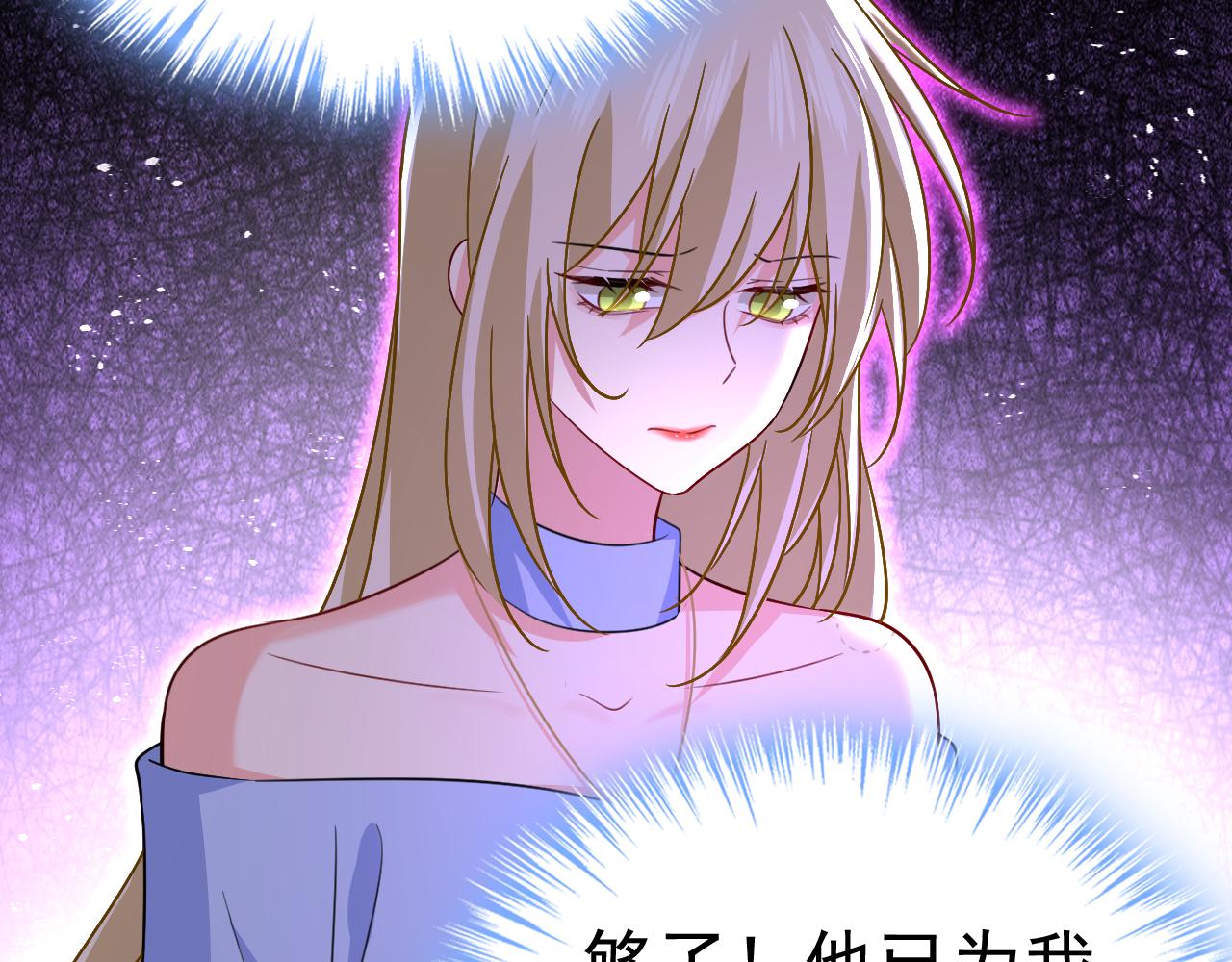第542话 你的手怎么回事？32