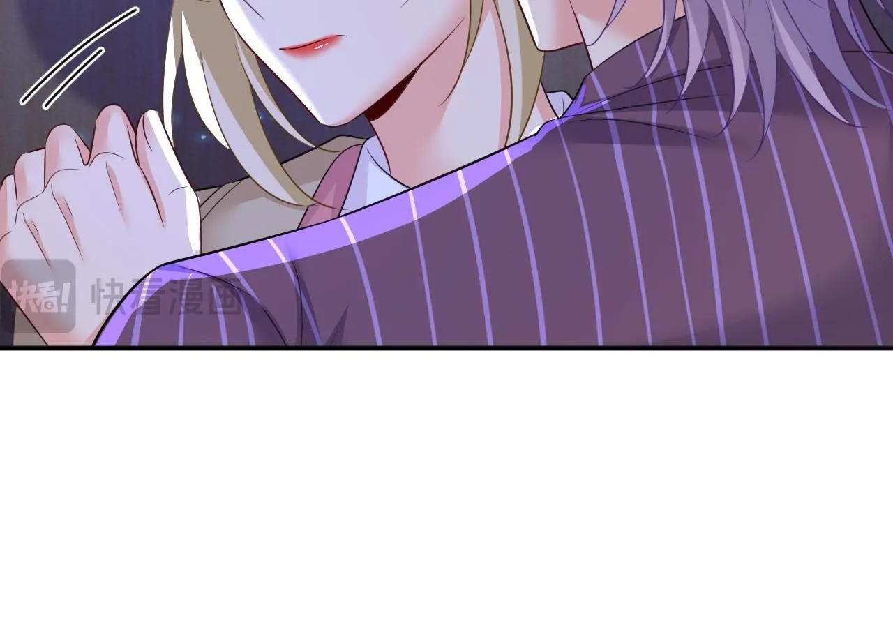 第616话 我不接受你的道歉！99