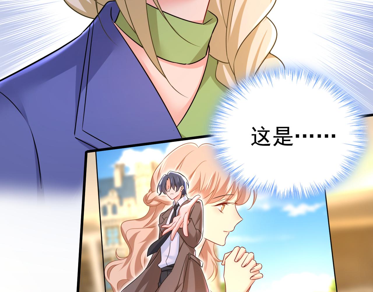 第506话你终于回来了！43