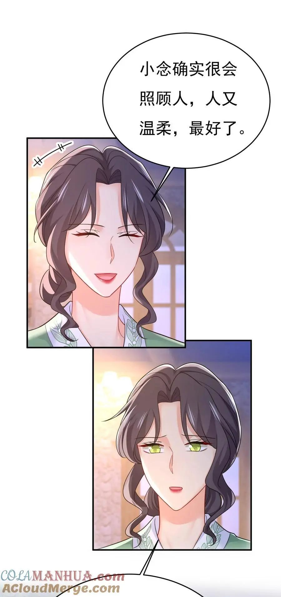 第655话 我只觉得你恶心28