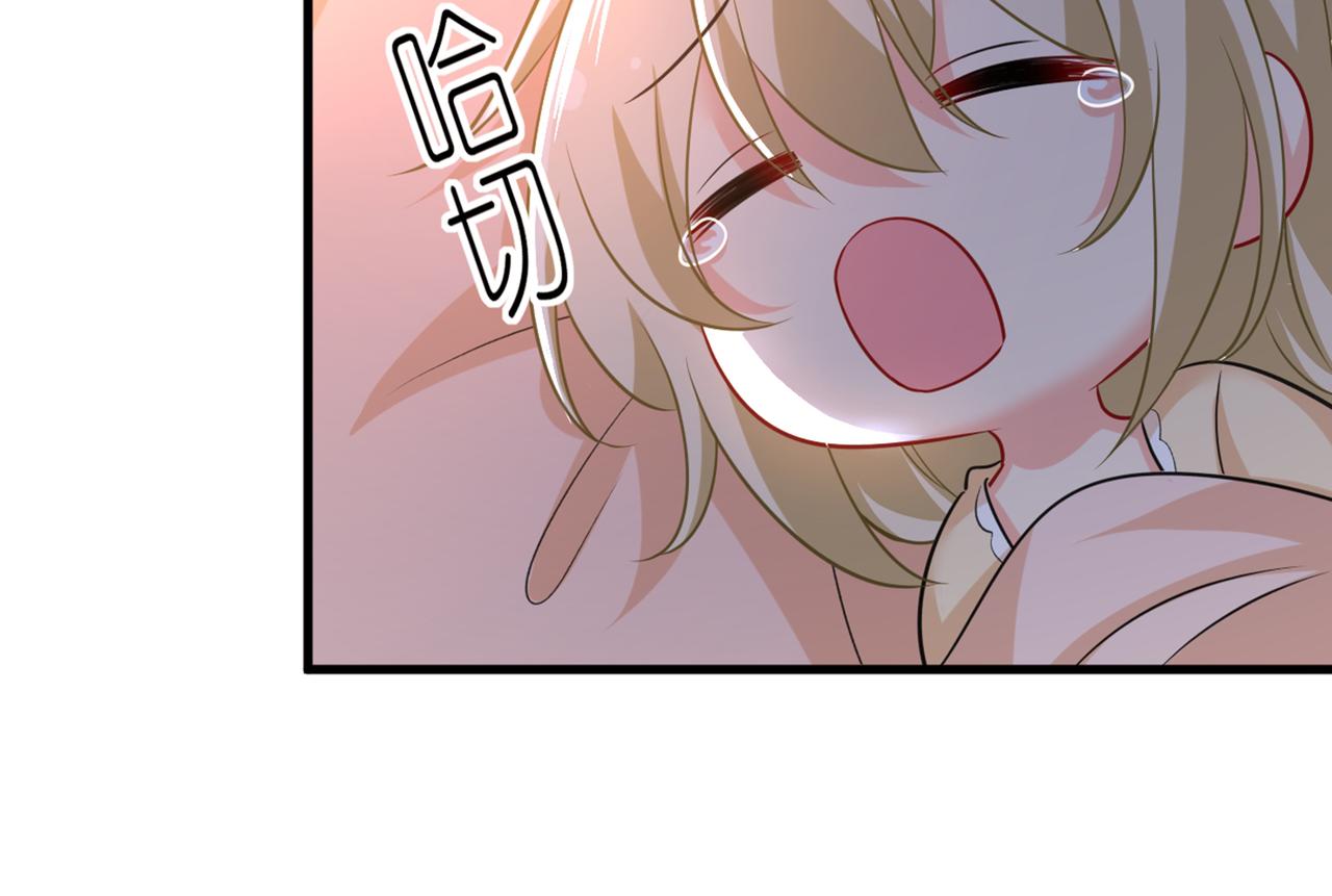 第444话 家里有小偷？63