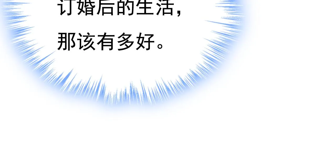 第595话 你在想什么？81