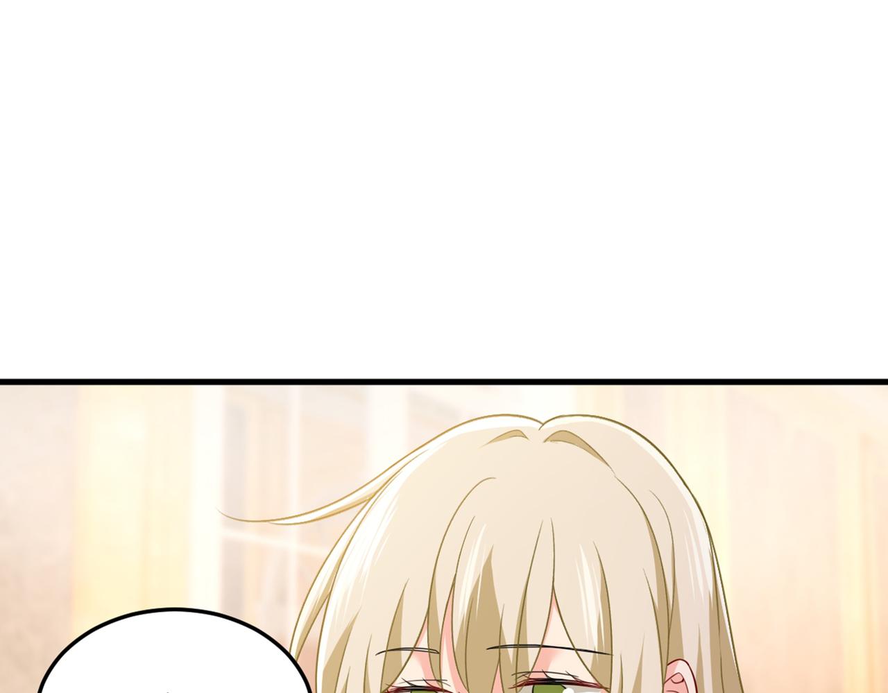 第425话 我们分手吧！21