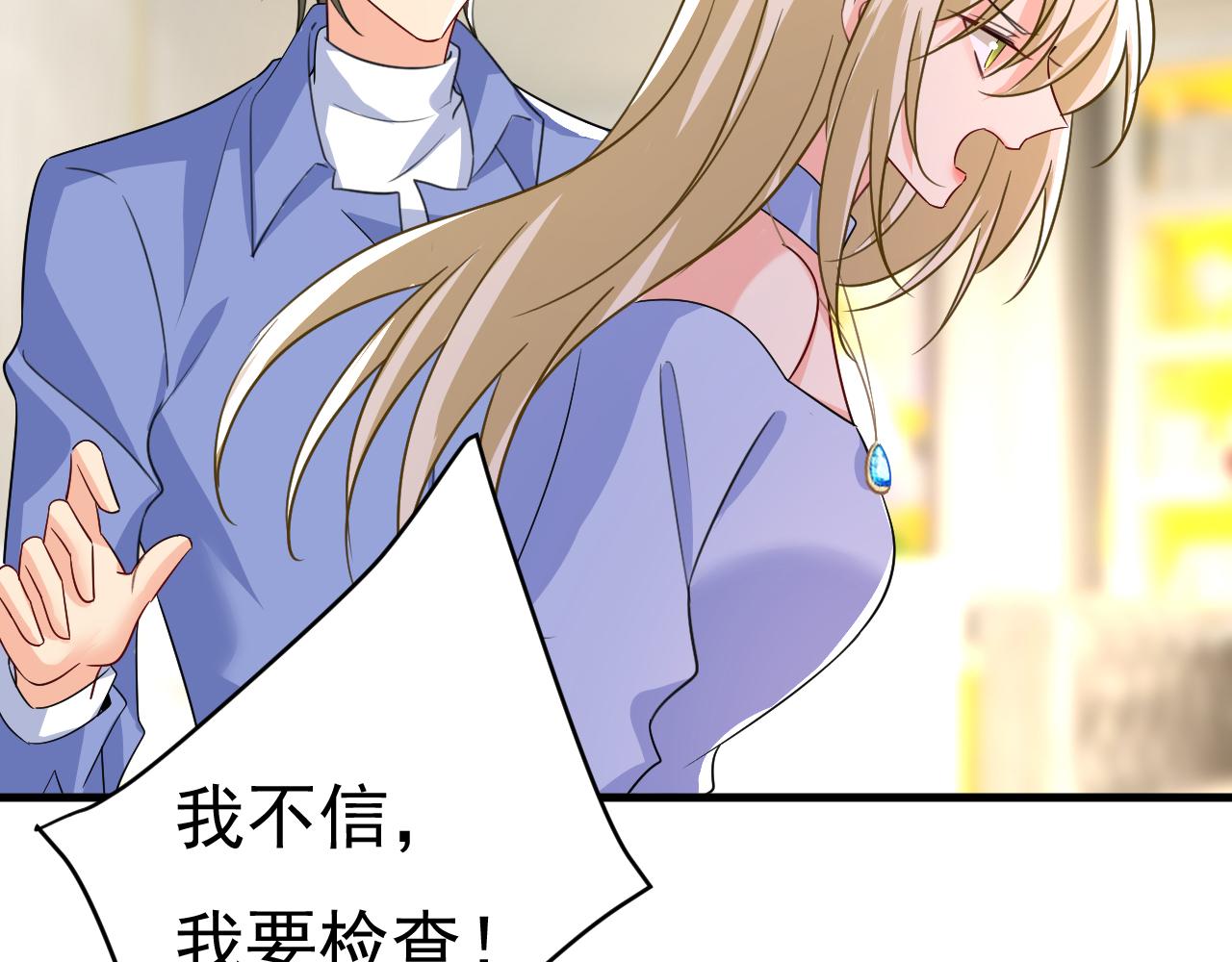 第542话 你的手怎么回事？92