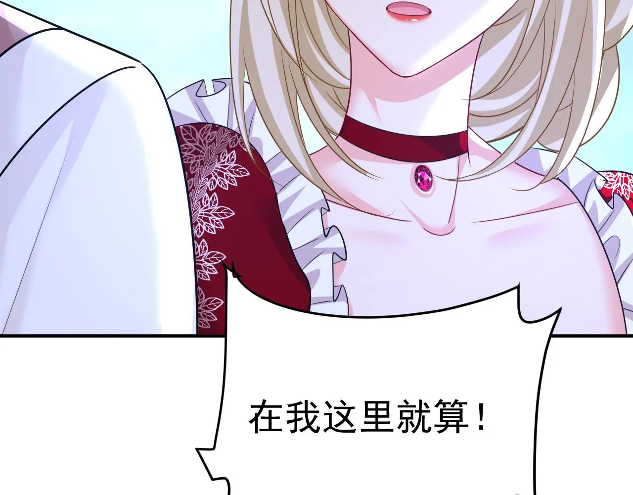 第595话 你在想什么？62