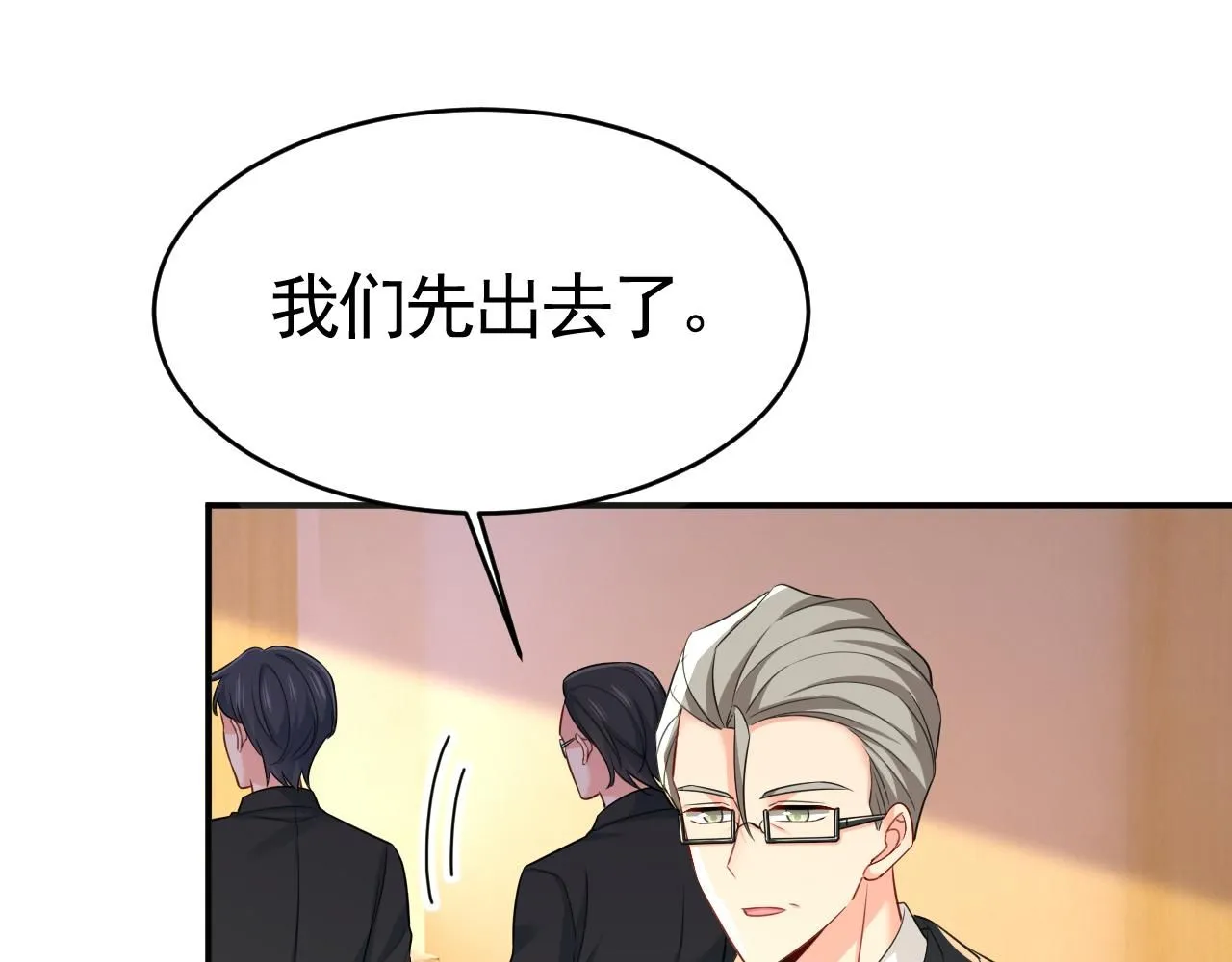 第610话 我是来请罪的43
