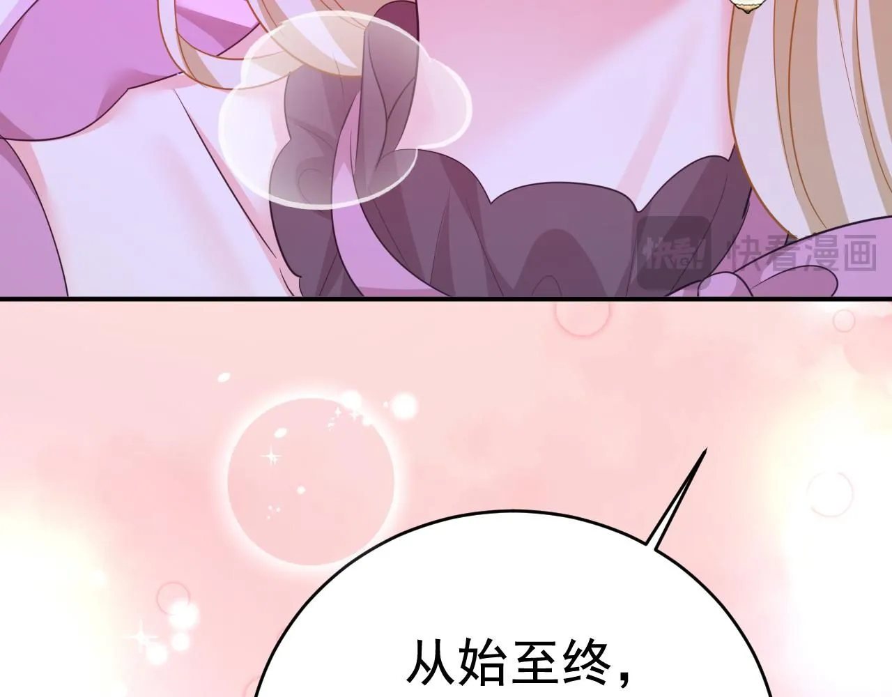 第625话 你终于回来了82