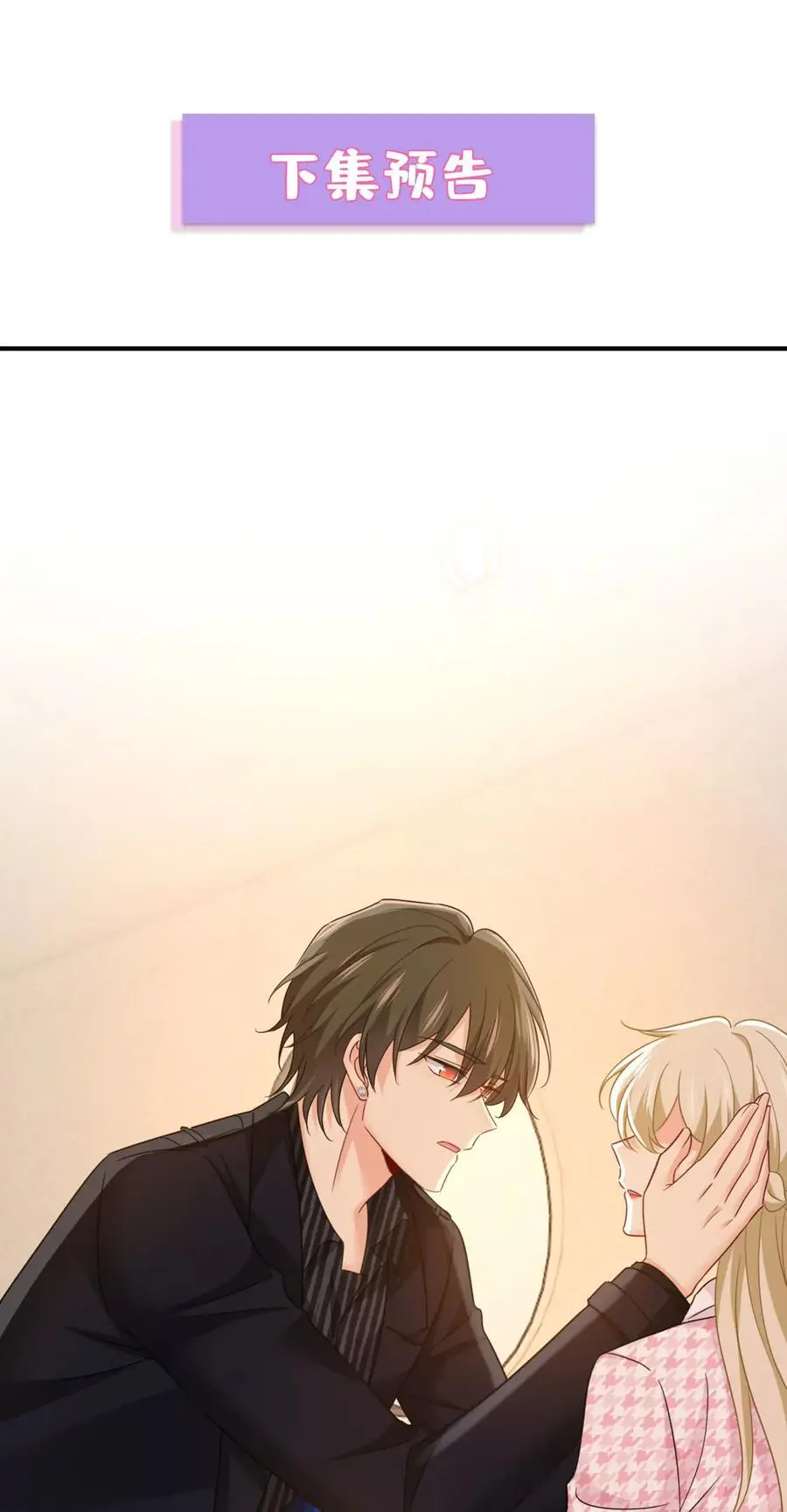 第657话 我会毁了那张脸！39