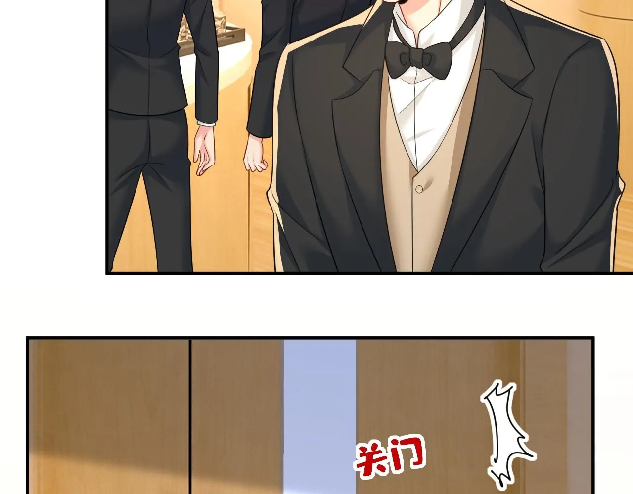 第610话 我是来请罪的44