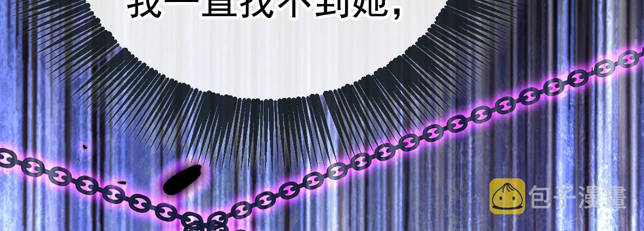 第512话我想夺回你！2
