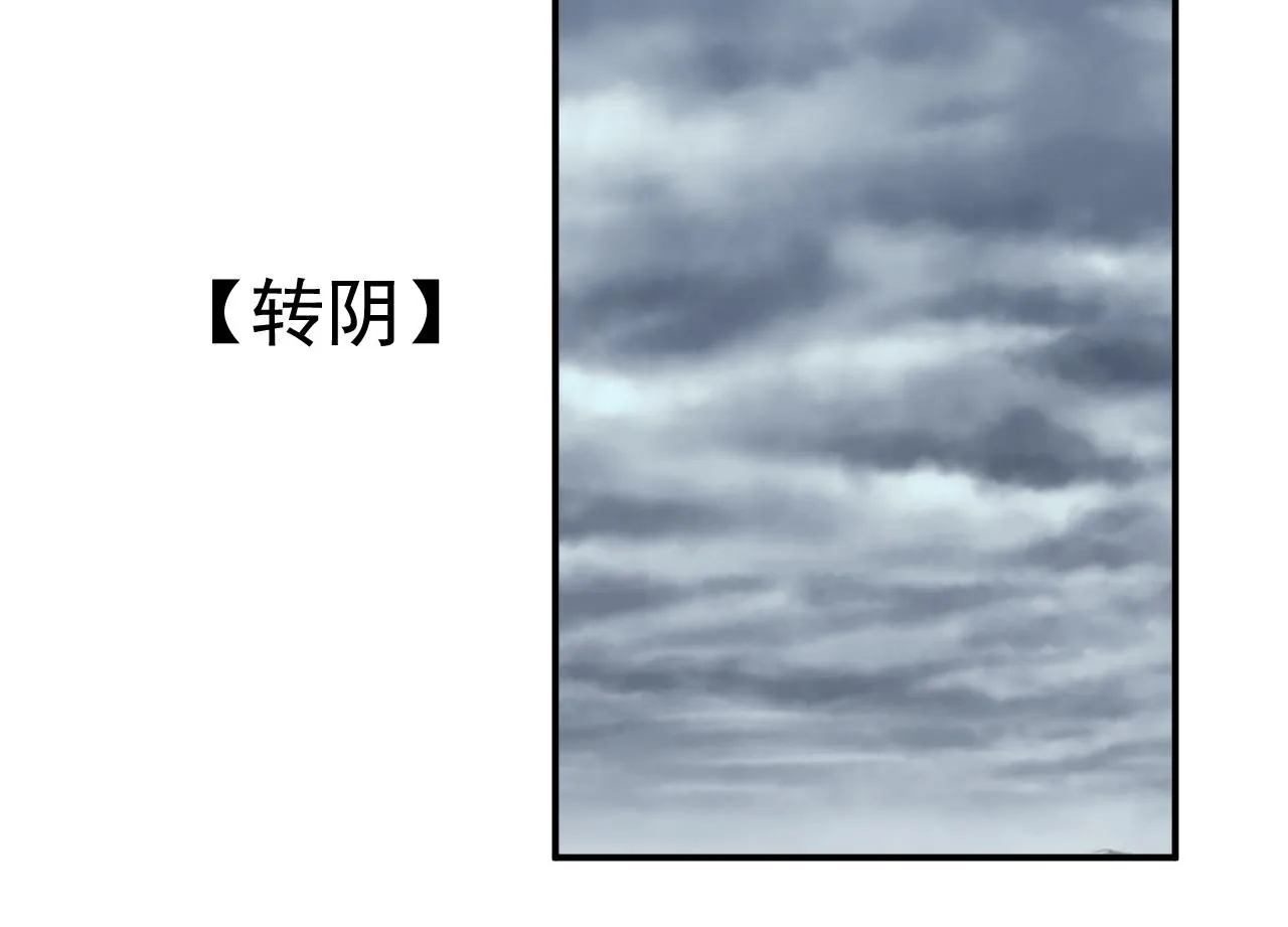 第625话 你终于回来了29