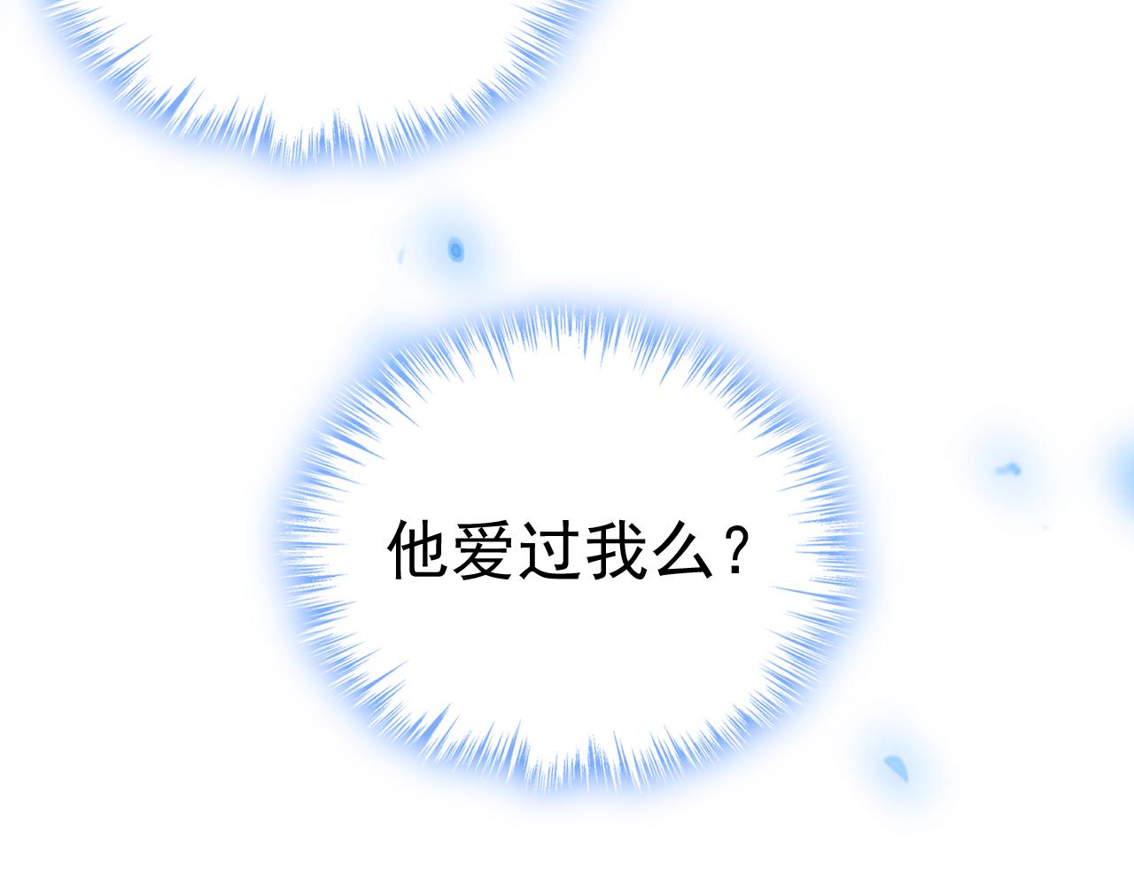 第520话 恶心的是你！117