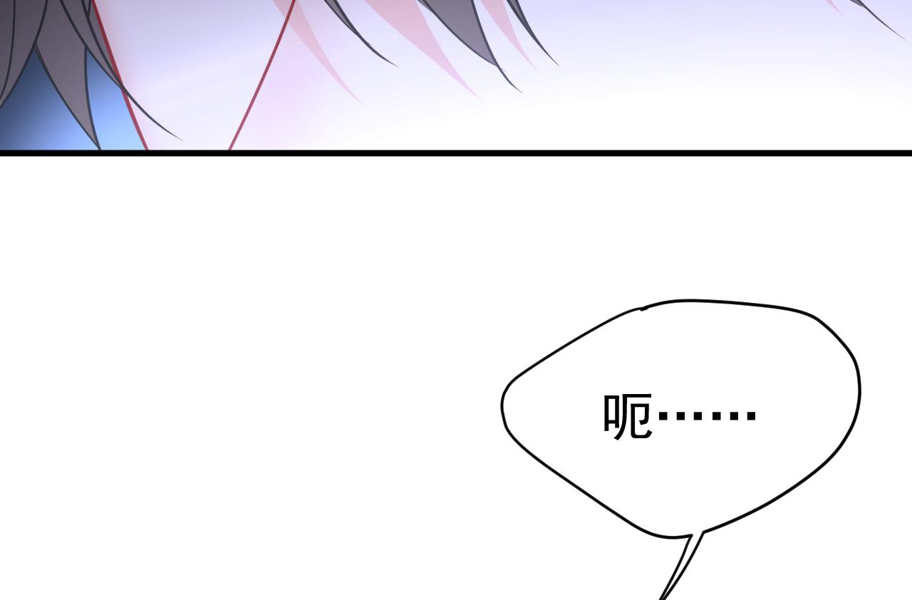 第456话 你算什么东西？30