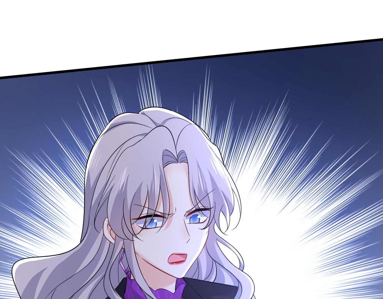 第519话我勾引宫欧？91
