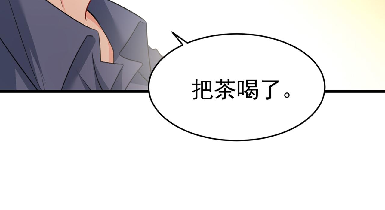 第387话 你们在说什么？1