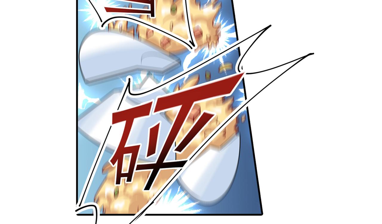 第255话 你一定要这么下三滥42