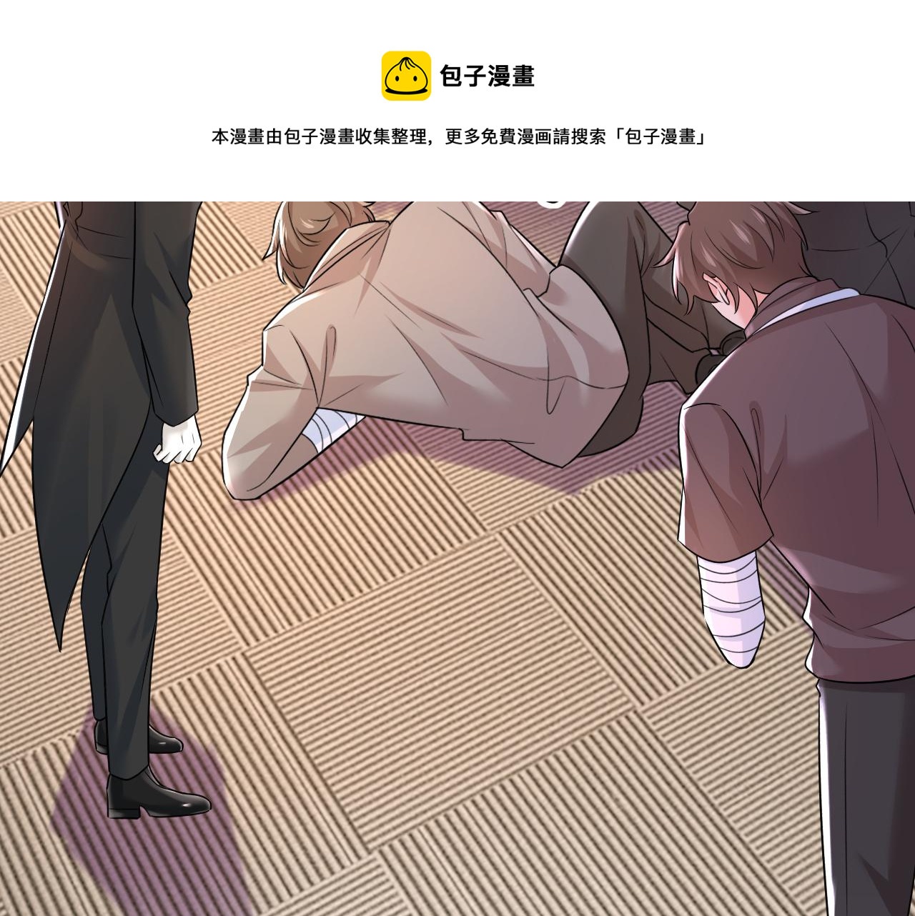 第472话 简直是一群废物！32