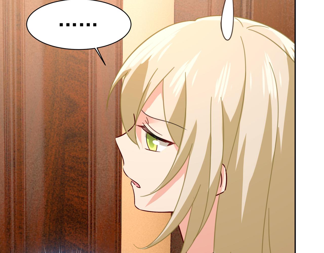 第315话 粘人精宫欧62