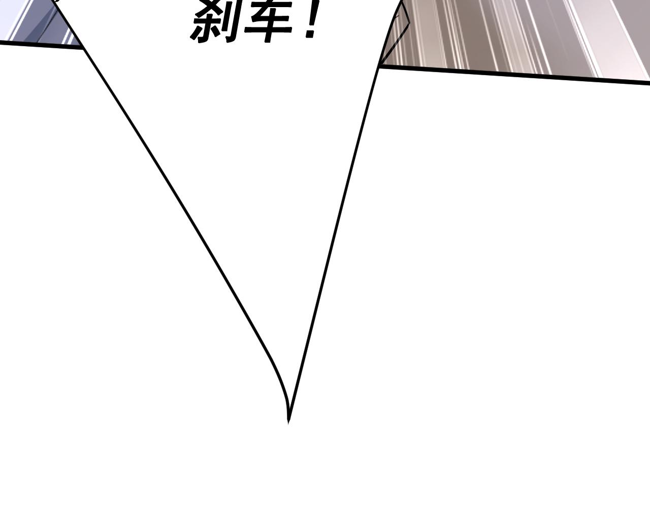 第517话时小念，给我停车！95