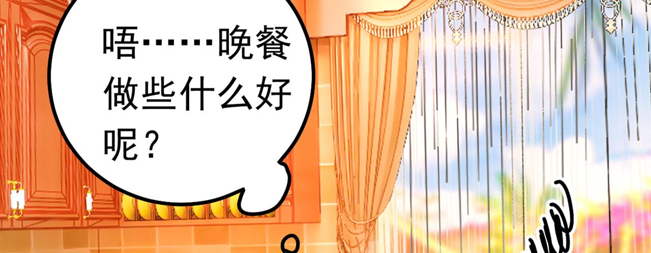 第387话 你们在说什么？28