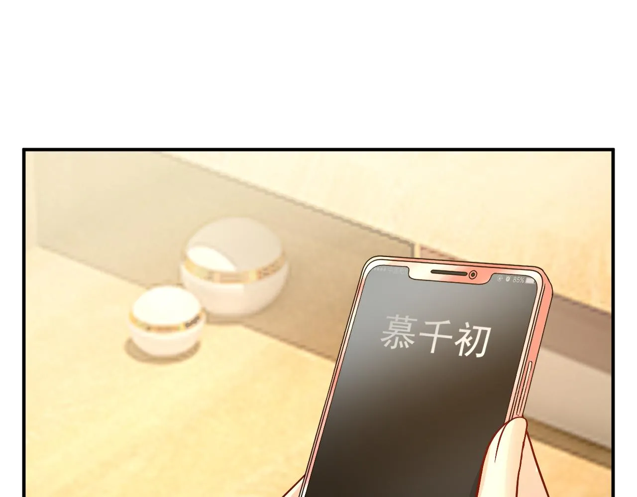 第591话 宫欧，我愿意！102