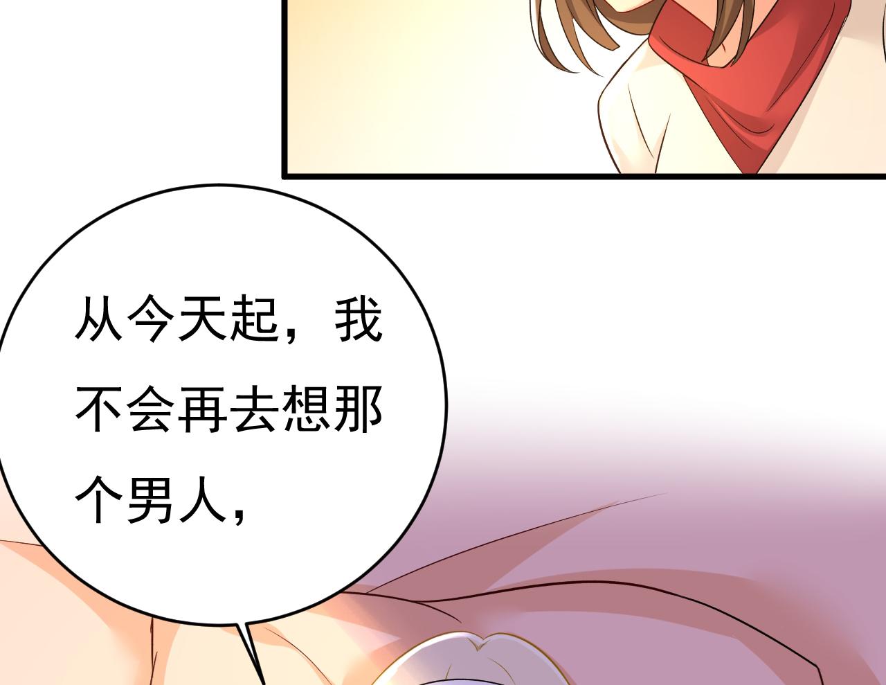 第464话 这一次，彻底死心了93