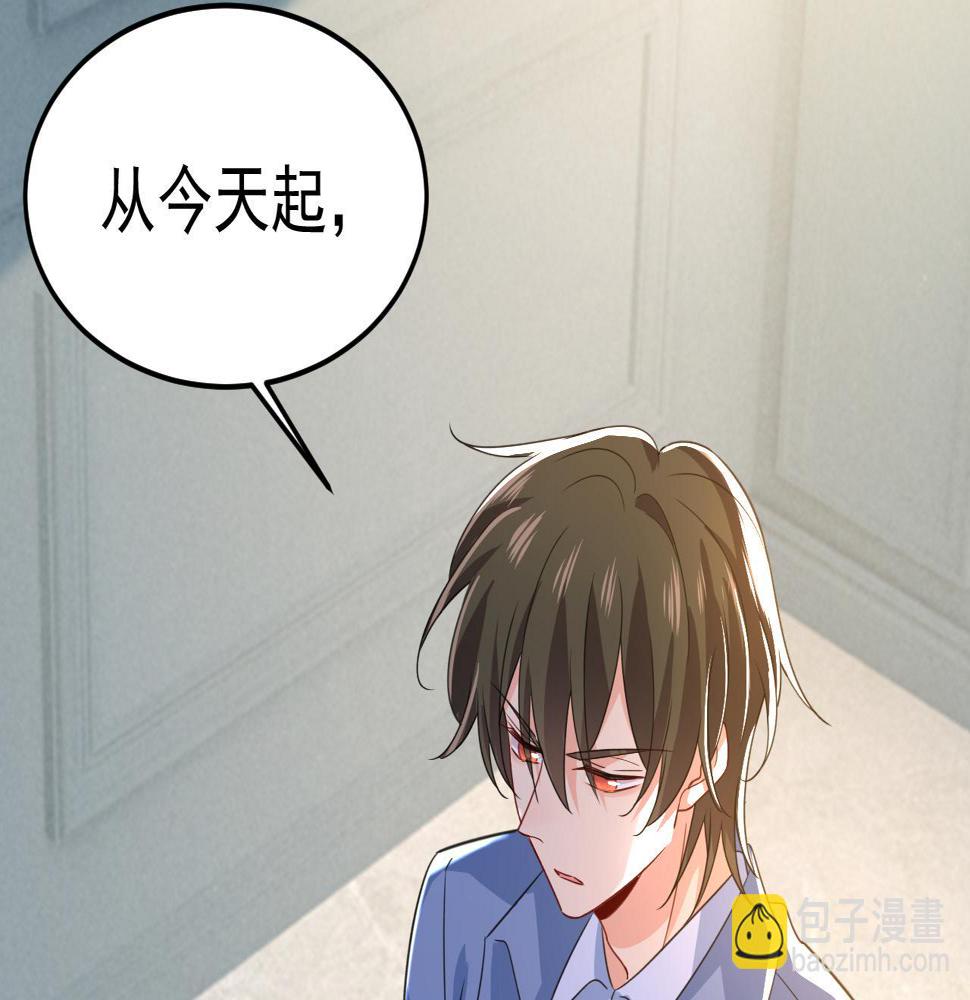 第569话 你可以走了27
