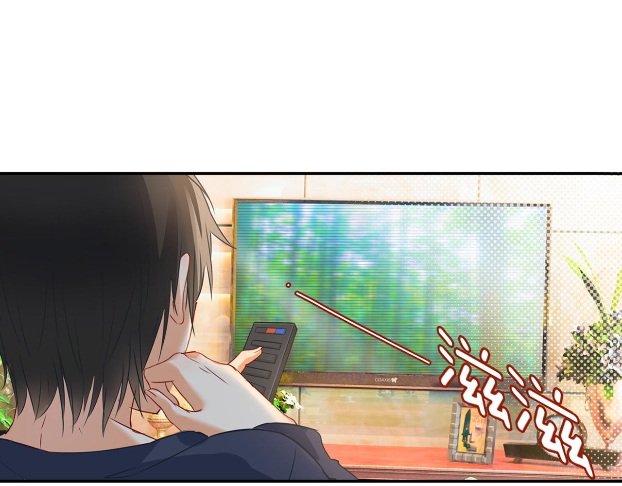 第17话 我的努力到此为止50