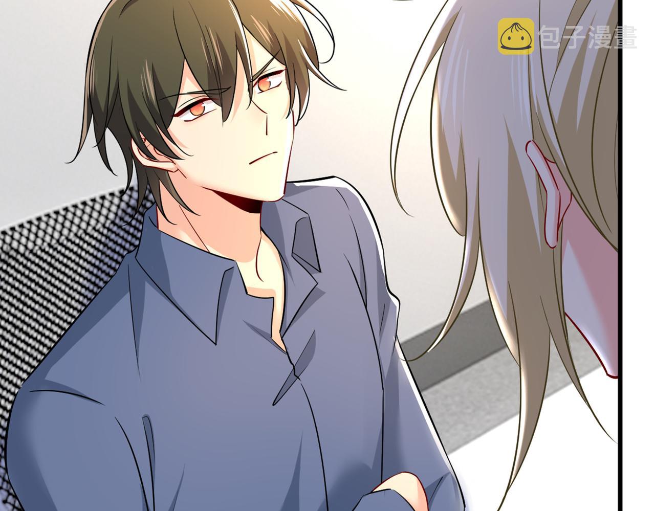 第449话 分手的女人真狠心9