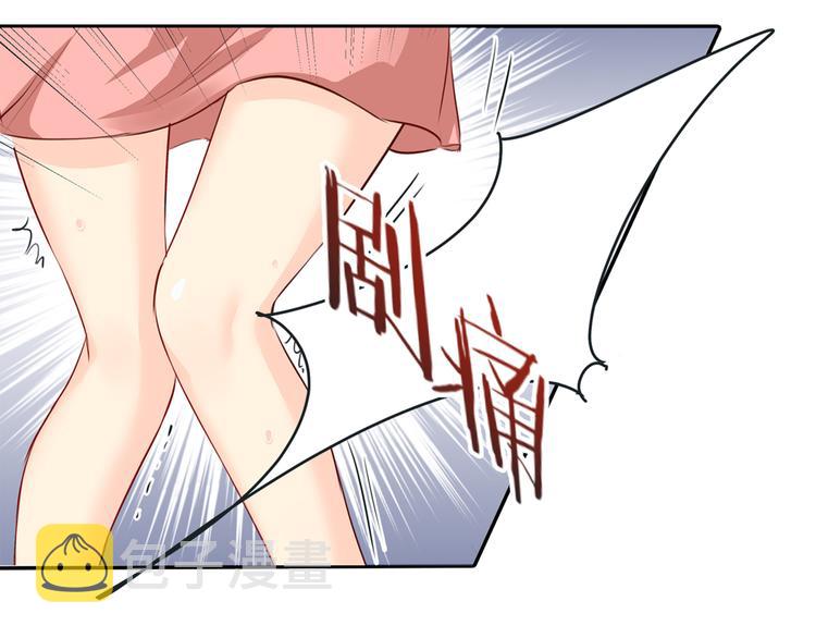 第2话 现实25