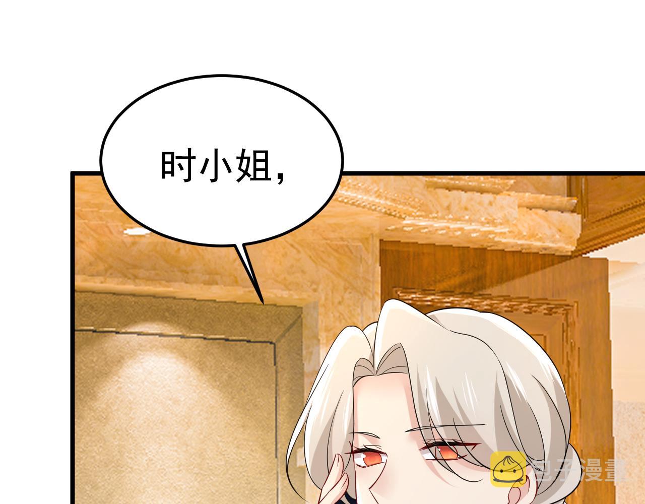 第506话你终于回来了！82