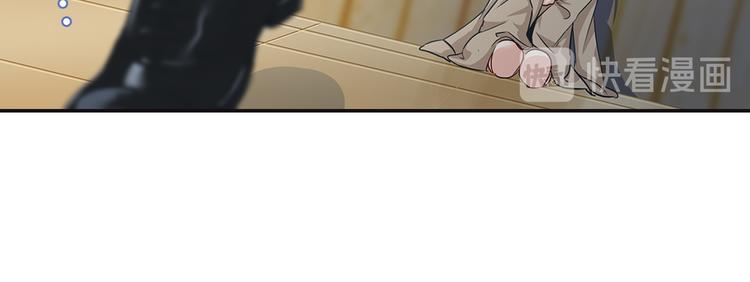 第5话 假清纯真放荡25