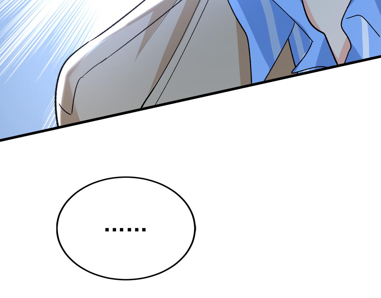 第523话 你有找过我？61