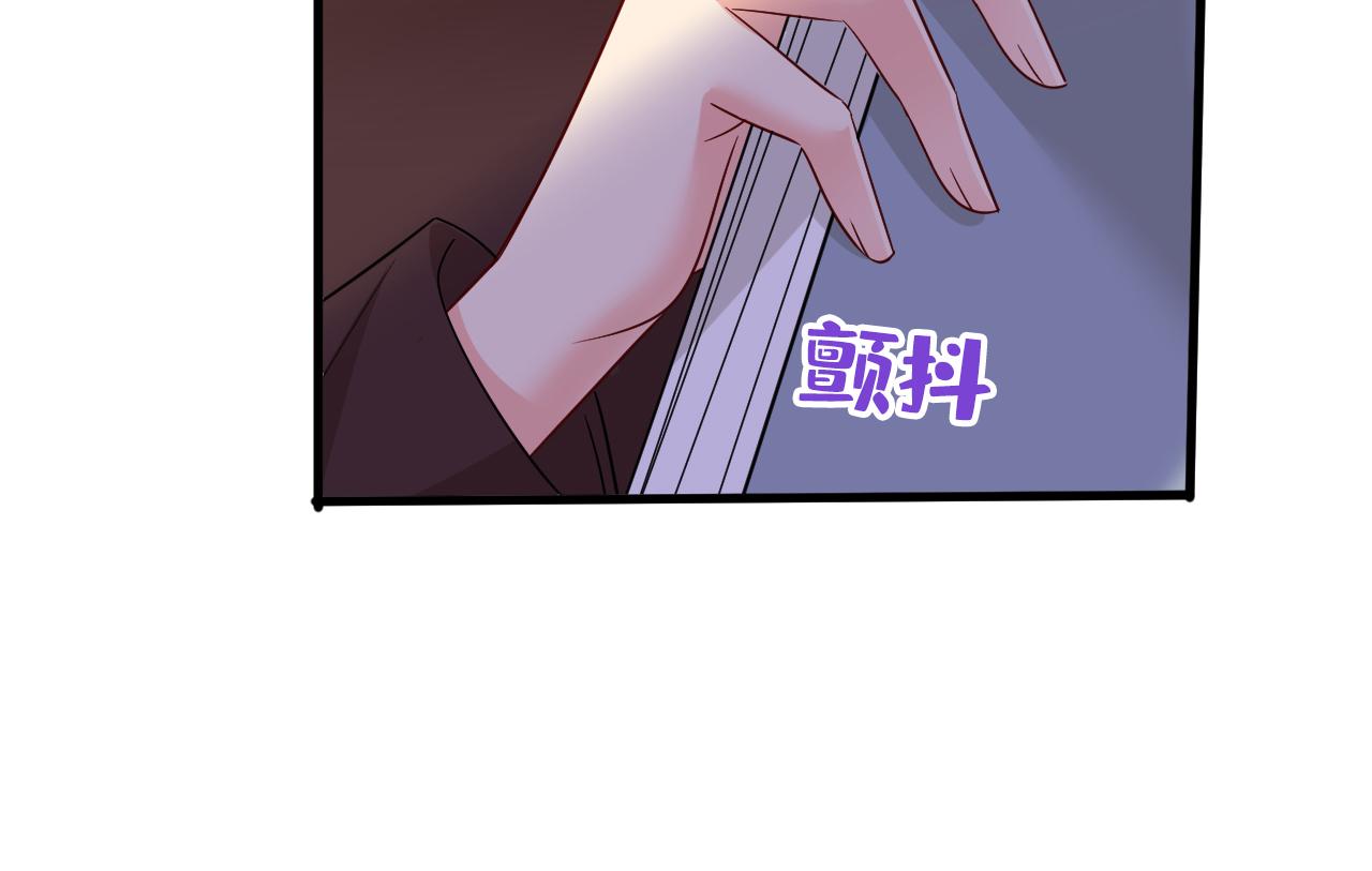 第559话 她长得像我32