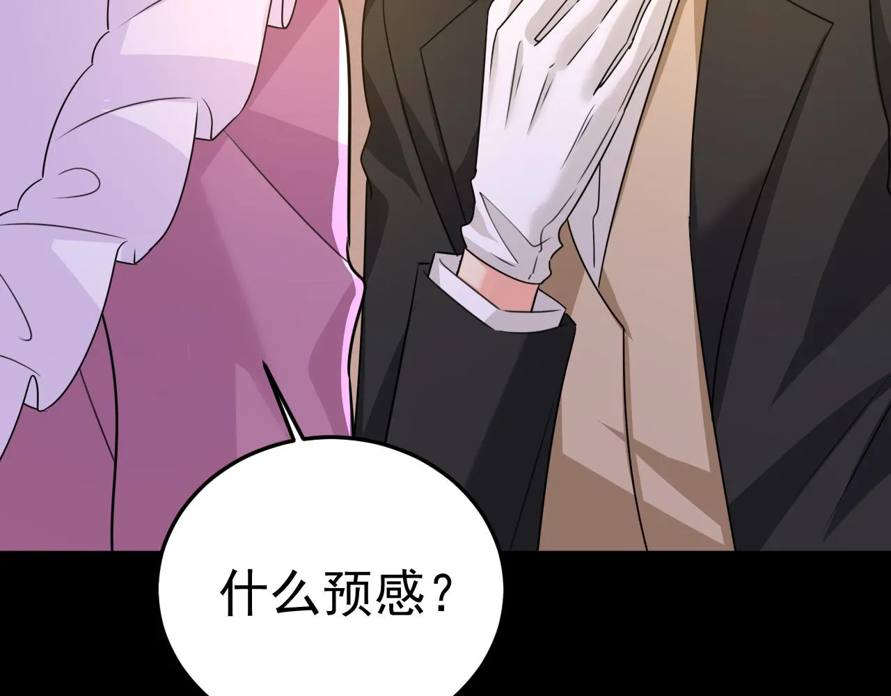 第580话 他一定不能出事！2