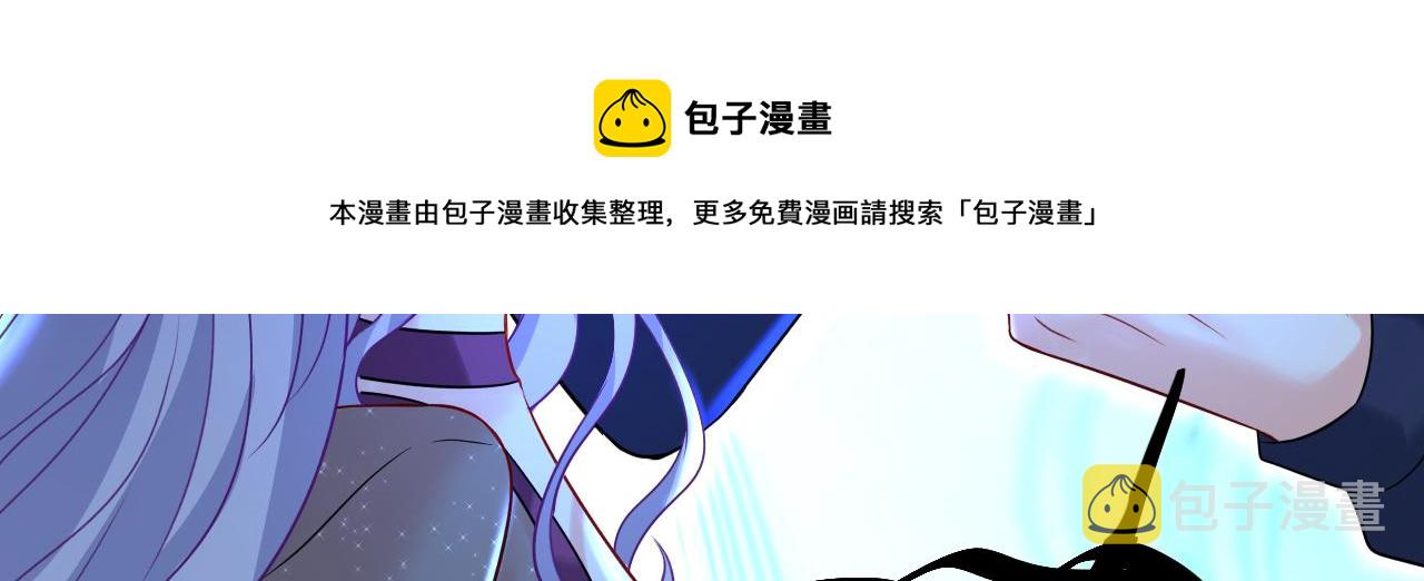 第478话 我只给你十天时间20