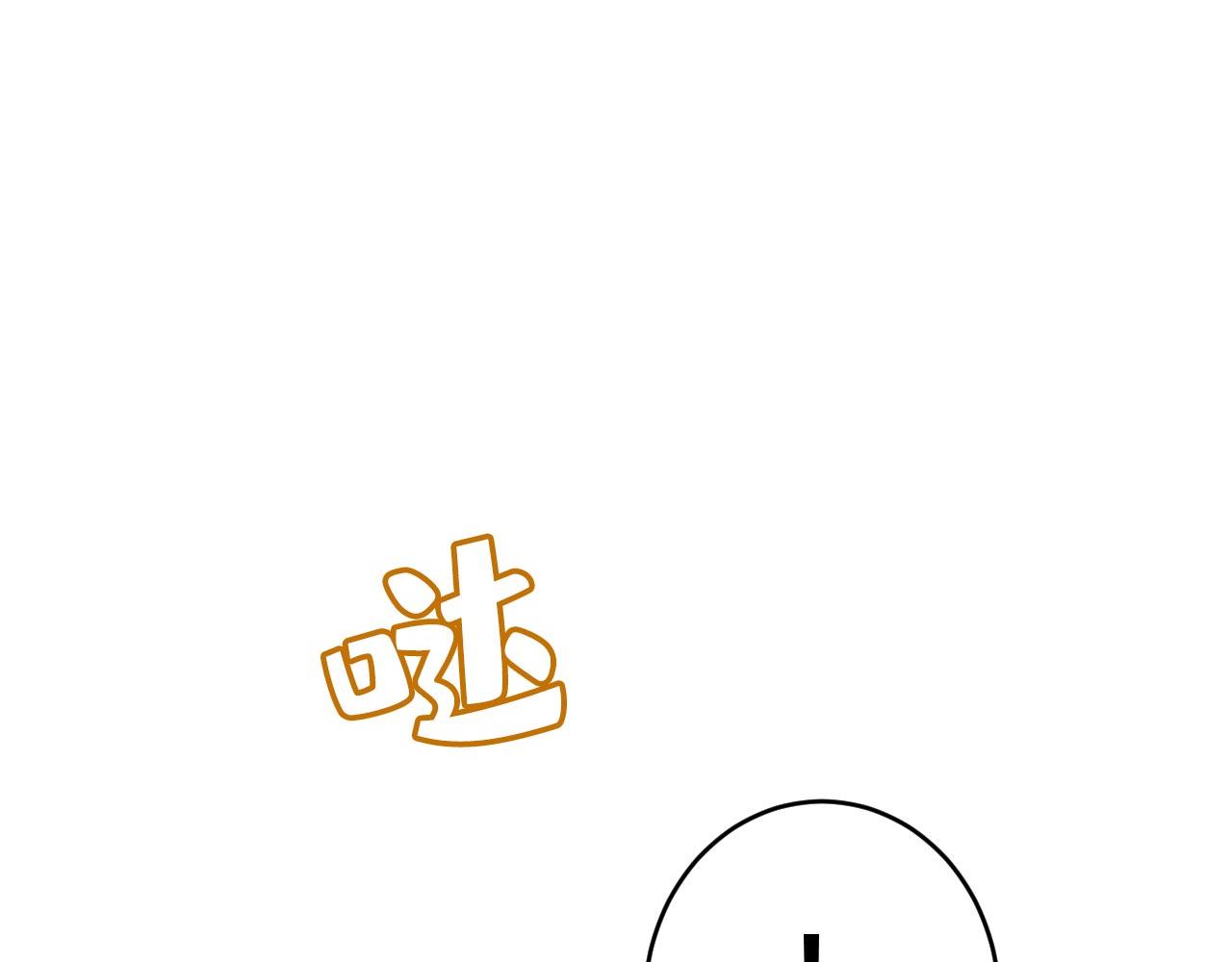 第481话 我恨宫家所有人！91