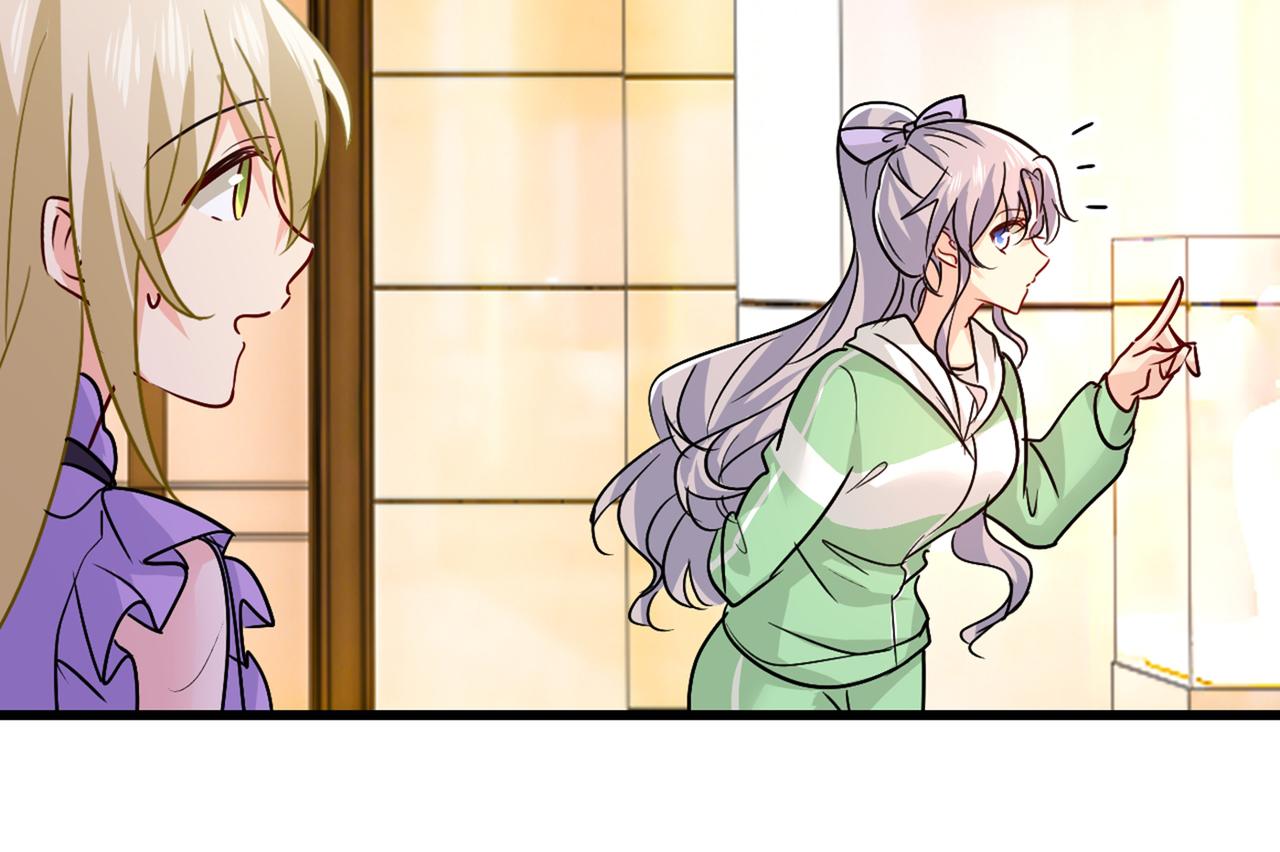 第402话 真羡慕你们！12