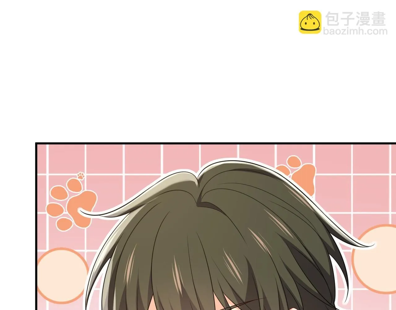 第626话 宫欧，吃糖！73