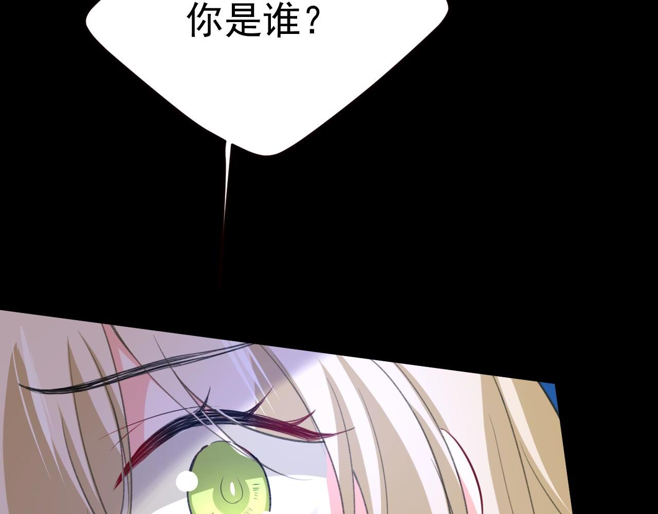 第493话 答应我一个条件44