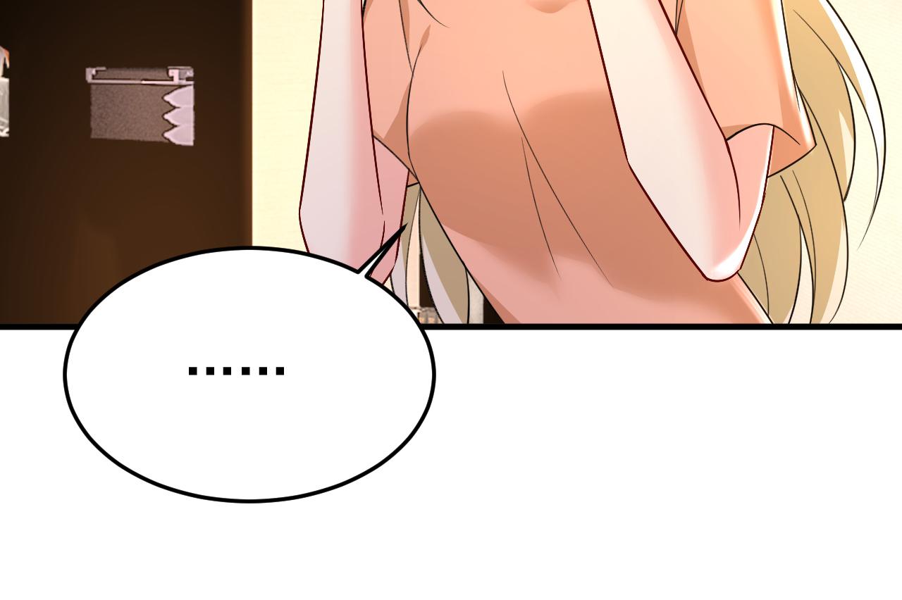 第537话 你为什么放不下？70
