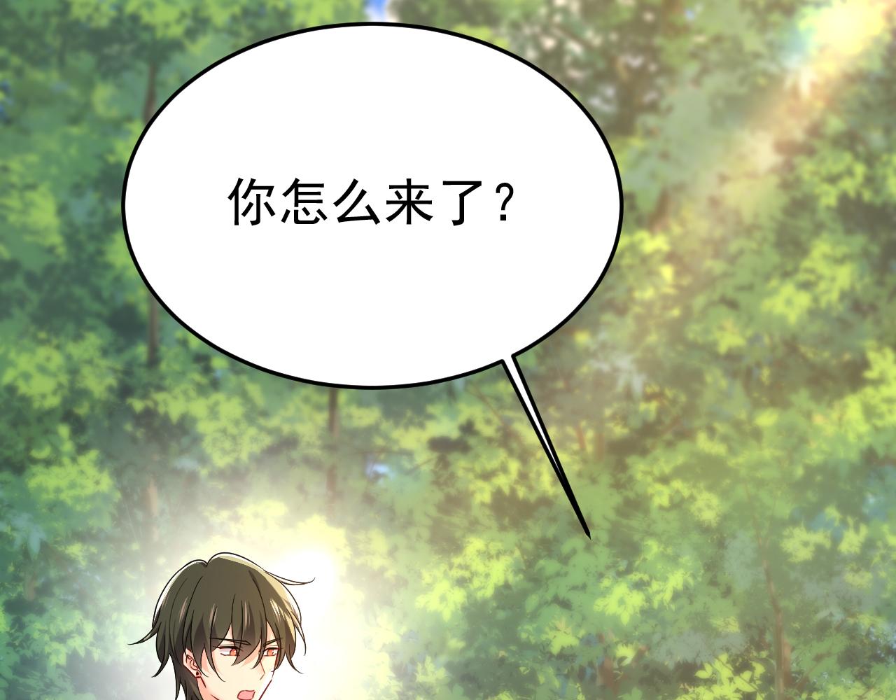 第558话 要拍全家福？100