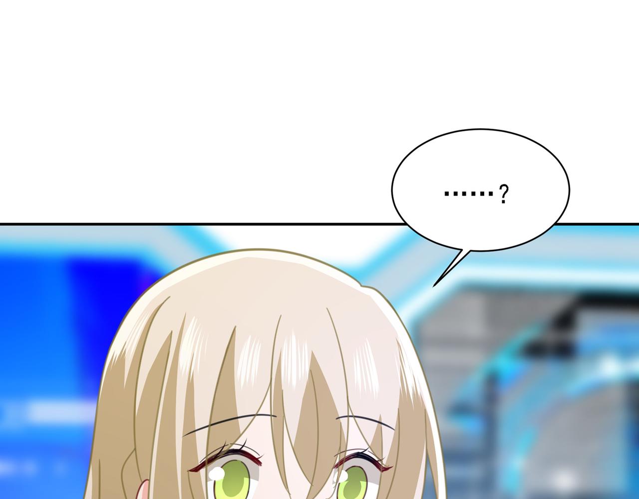 第336话 我的女人不讨好别人24