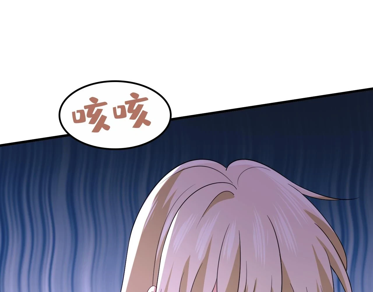 第561话 我放你自由48