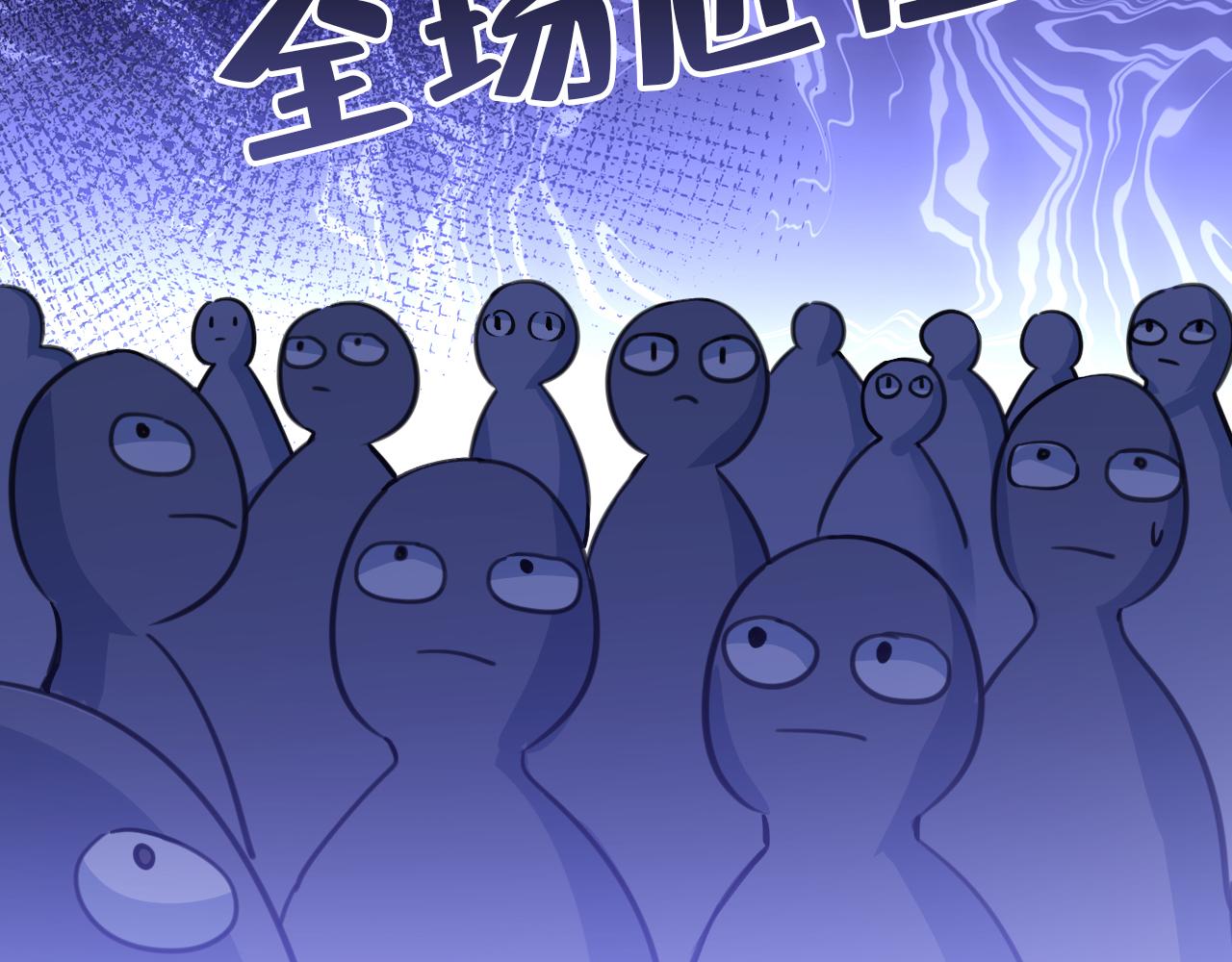 第549话 慕千初？他没死？53