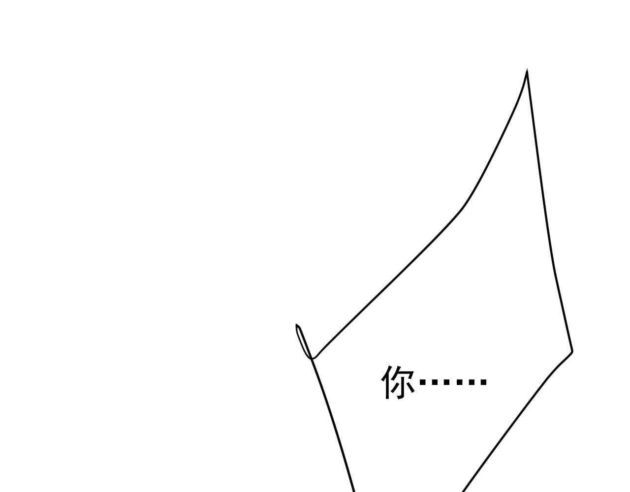 第526话 我不许你走52