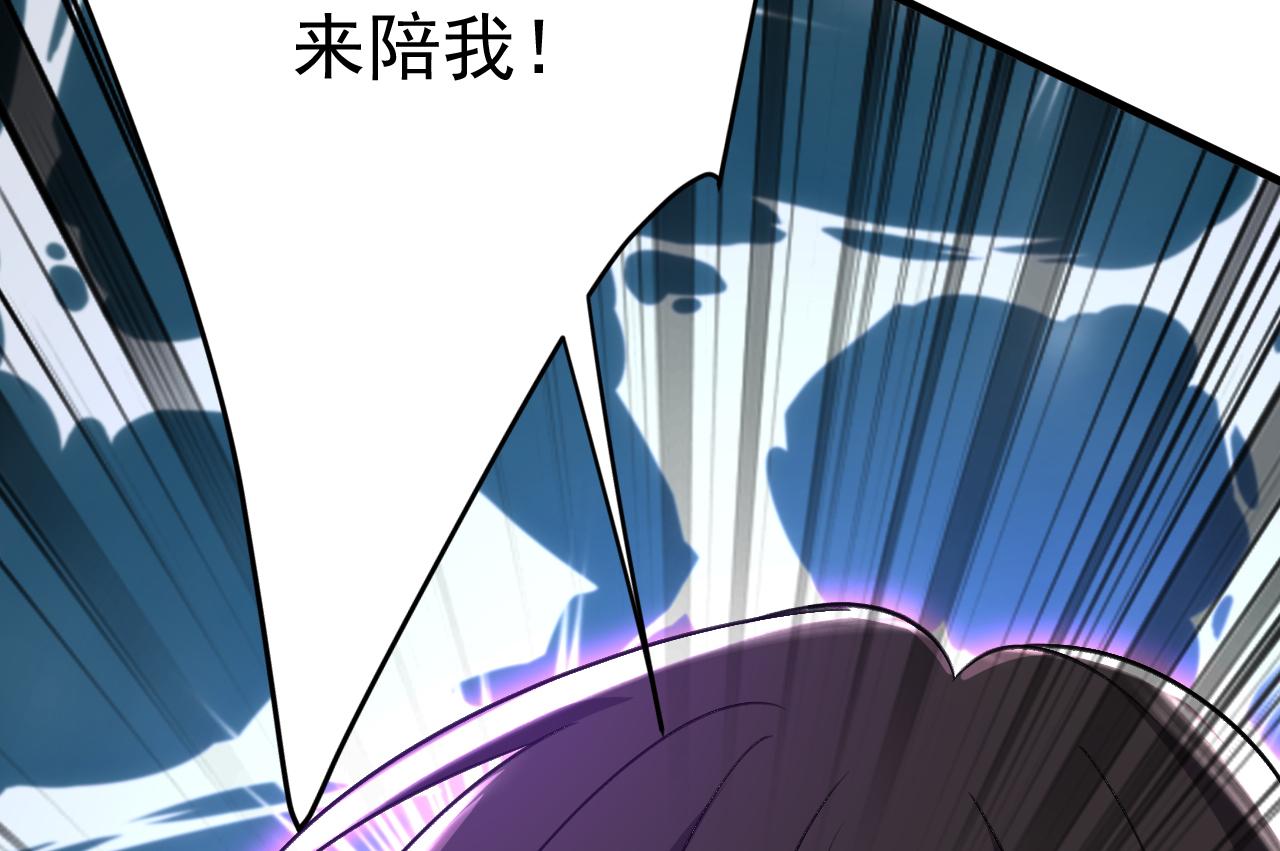 第521话 你为什么不来看我？75